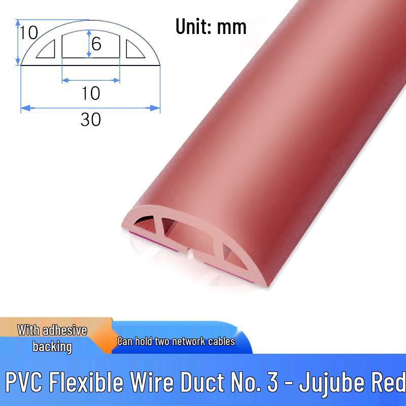 

Songyu ПВХ М який Гумовий Кабельний Захист для Підлоги: Захист від тиску, протиковзкий кабельний канал для побутового використання.