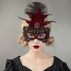 Venetians Mask Eye Mask Feather Half Face Mask Eye Mask for Masquerades Proms,Halloween Party,Cosplay,Photo Shoot Gift