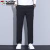 TUCANO Men's Casual Sports Pants