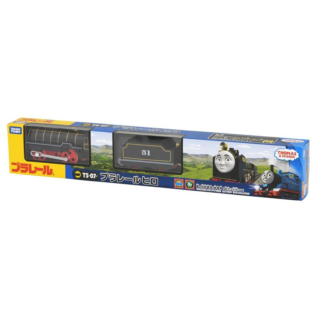 TAKARA TOMY Thomas the Tank Engine TS-07 Plarail Hiro W70 X H410 X D40mm