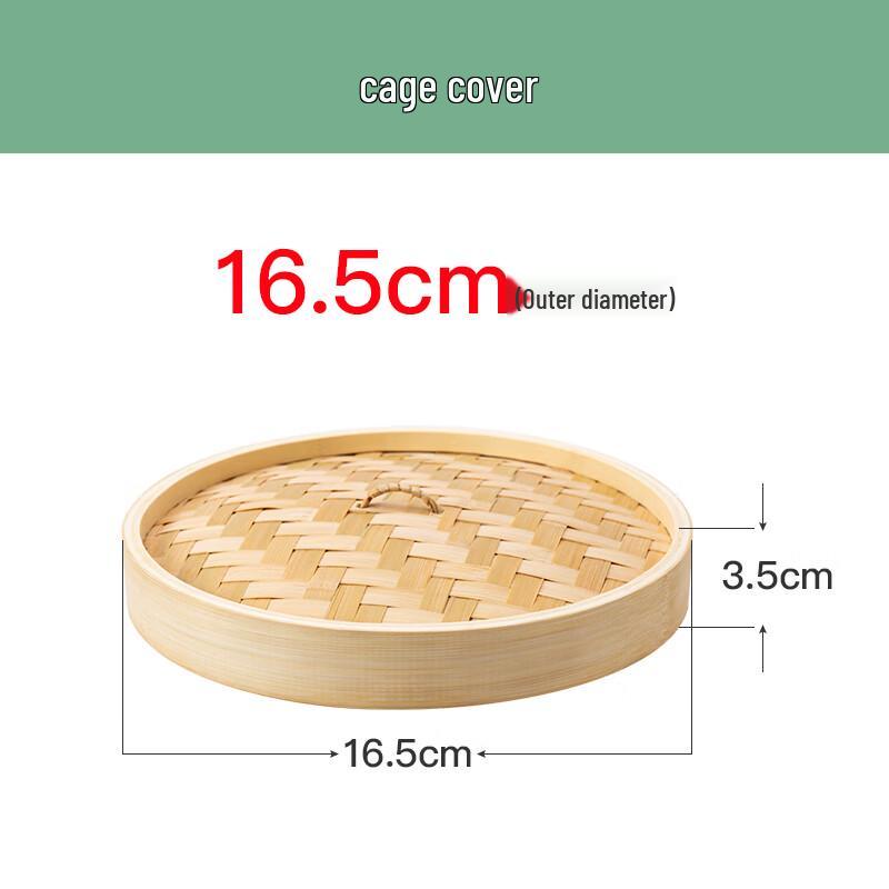 Zhaoran 16.5cm Household Bamboo Steamer