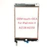 Tablet PC Aksesuarları – Tablet ekranları