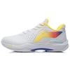 (WMNS) LieTing 'White' Women's AYAR038-2
