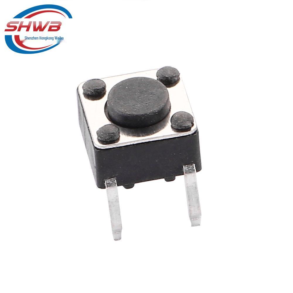 6x6x4.3mm Four-Legged Vertical Tactile Switch, 5-23mm Heights, Eco-Friendly