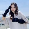 Summer Solid Color Fingerless Sun Protection Ice Sleeves - Women's Elastic UV Arm Protectors