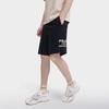 FILA ORIGINALE Casual Shorts Men's F11M329605FBK
