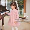 JELLYBABY Girls' Spliced Mesh Fleece-lined Princess Dress