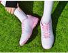 Kids' Pink Football Cleats - Unisex Spike Shoes for Girls & Boys, Korean Style Training