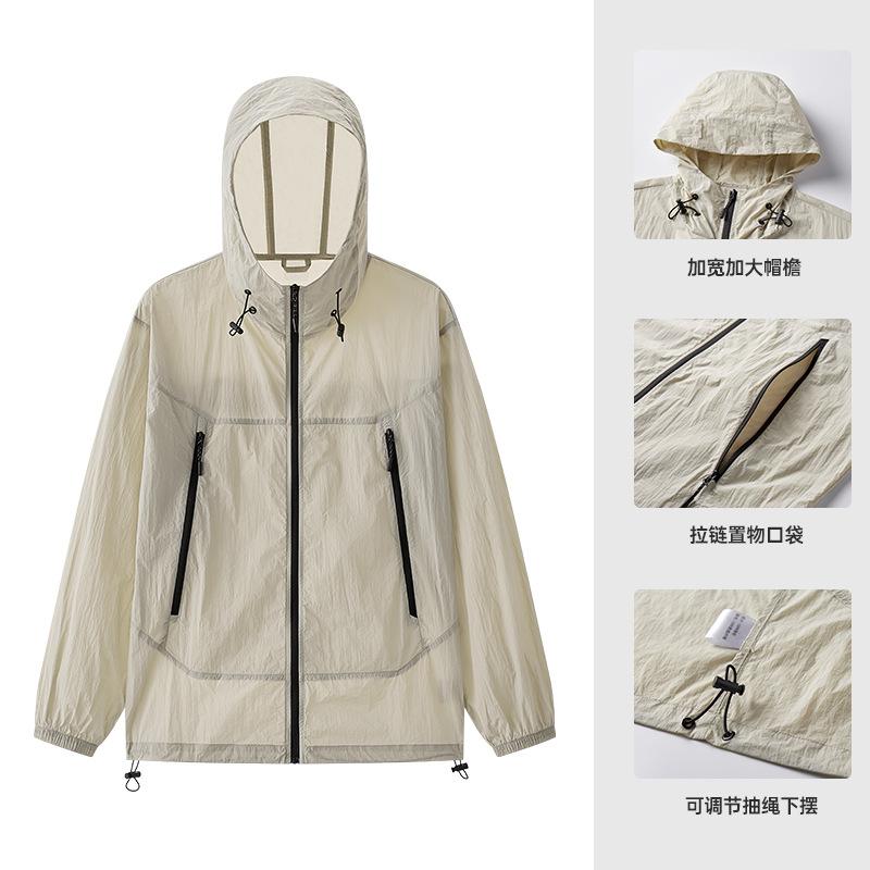 Sunscreen Clothing Men's and Women's Summer Outdoor UV Protection Sunscreen Clothing Ultra-thin Breathable Skin Clothing Men's Fishing Clothing