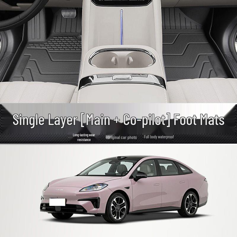 

GAC AION RT TPE Full Coverage Floor and Trunk Mats 25-26 AION RT Eco Odorless