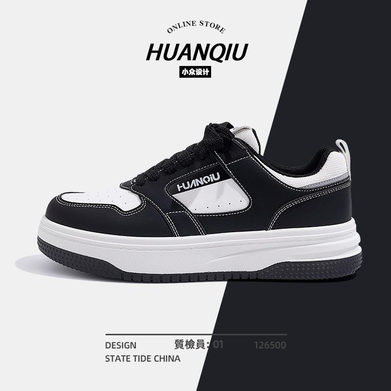 

Global ZHQ-HY333 casual board shoes men s spring breathable niche versatile men s shoes platform-soled sports white shoes men 44