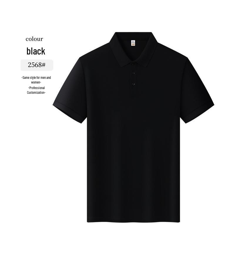 Customizable Embroidered Logo Polo Shirt: Workwear, Team, or Cultural Uniform XXXXL