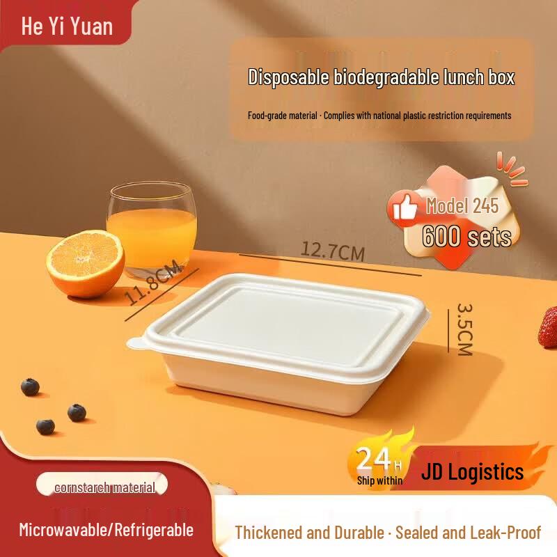 Degradable Corn Starch Disposable Meal Boxes