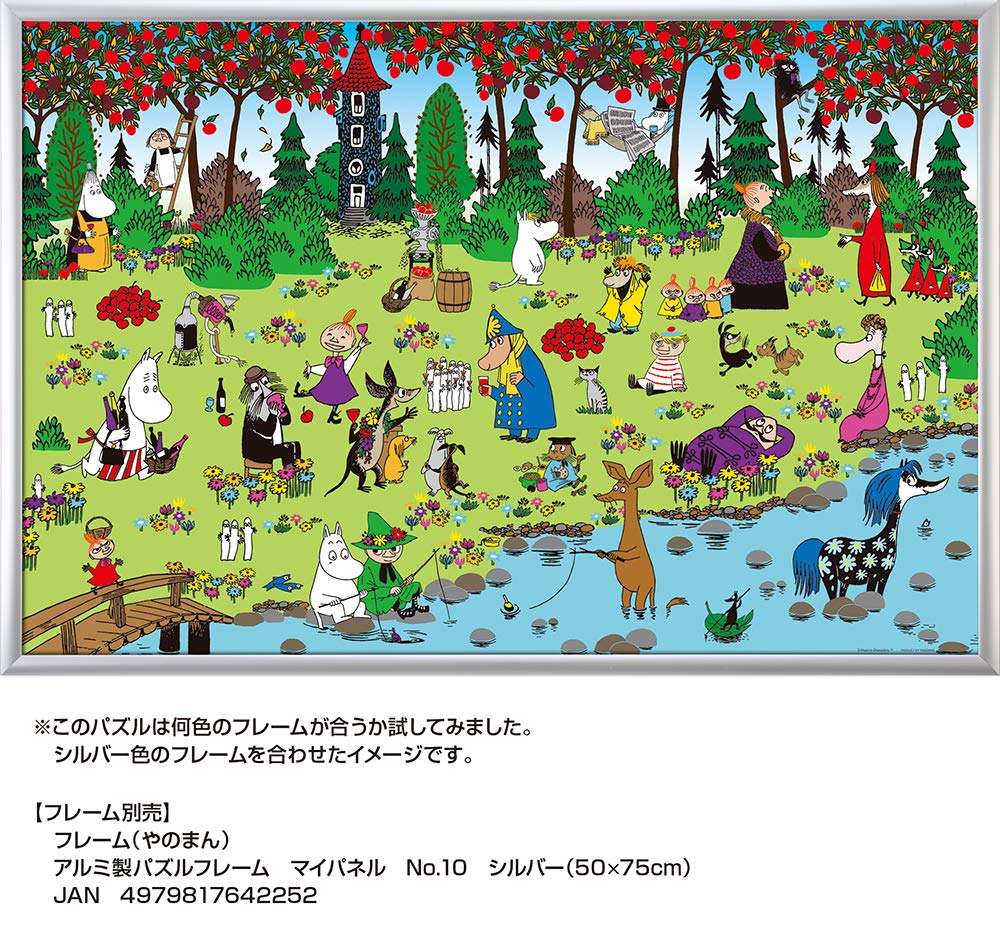 Puzzle de 1000 de piese MOOMIN Recolta Pădurii (50x75cm)