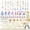DIY Wind Chime Crystal Sun Catcher Jewelry Ornaments Accessories Rainbow Maker Prism Ball Charm Decoration Material Parts