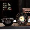 1pc Multicolor Kiln Fambe Porcelain Tea Cup Large Kung Fu Temmoku Glaze Ceramics Japanese Master Teacup Retro Single Tea Cups
