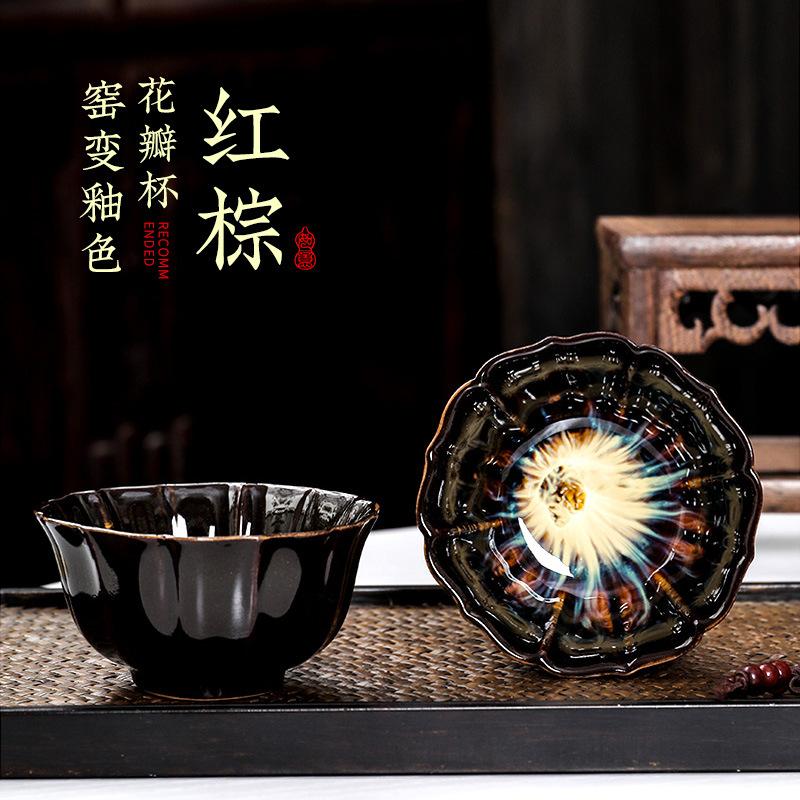 1pc Multicolor Kiln Fambe Porcelain Tea Cup Large Kung Fu Temmoku Glaze Ceramics Japanese Master Teacup Retro Single Tea Cups