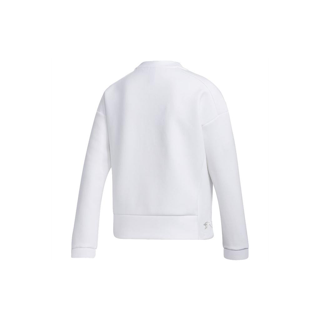 Adidas Style Soft Sweatshirt With Logo Print Women Sportswear White GM1458