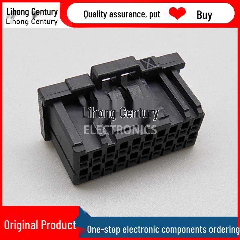 TE AMP Original 20-Pin 2.0mm Connector Housing