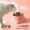 Stainless Steel Cat Bowl Dog Bowl Food Basin Anti-overturn Cat Drinking Bowl Puppy Rice Basin Pet Supplies