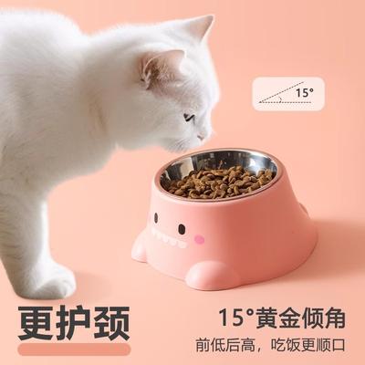 Stainless Steel Cat Bowl Dog Bowl Food Basin Anti-overturn Cat Drinking Bowl Puppy Rice Basin Pet Supplies