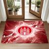FC St. Pauli Football Design Crystal Velvet Rug Soft Decorative Mat for Bedroom Entrance