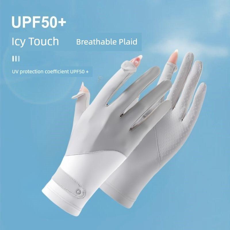 

Aircraft Gloves Pure Color Invisible and Breathable Stockings Gloves Silky Five-Finger Ultra-Thin Summer Seamless Skin Beauty Gloves Splice [gray spell White]] All yards