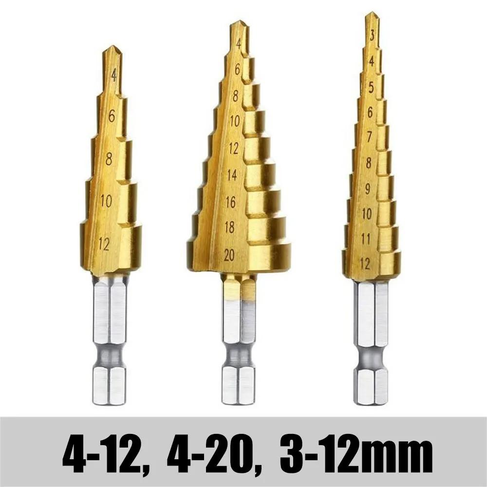 HSS Titanium-Coated Spiral Groove Step Drill Bit Or Straight Grooved Drill Bits 3-12 4-12 4-20 4-32 For Wood Metal Hole Cutter