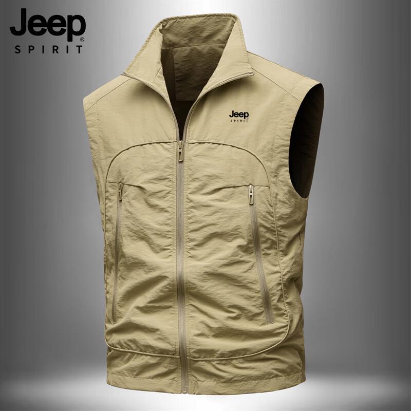 JEEP SPIRIT Men s Quick-Dry Outdoor Vest 2XL
