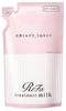 ReFa Milk Protein Shampoo & Treatment Refill Set, Pink