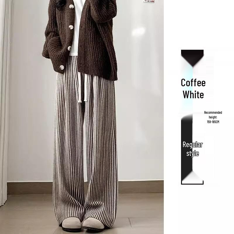Korean Chic Knit Vertical Striped Wide-Leg Pants for Women - Petite, High Waist, Casual, Autumn/Winter