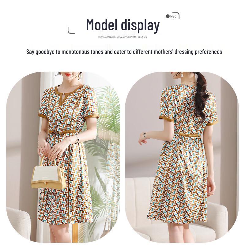 XUEXI Women s Summer Mulberry Silk Blend Cheongsam Dress L