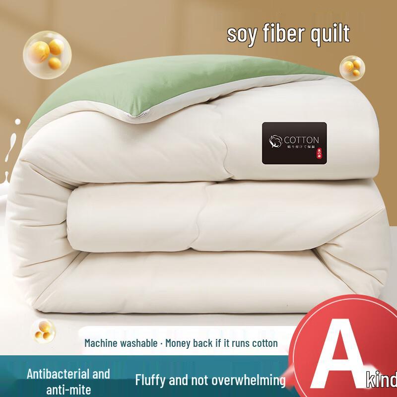 

Jieliya 100% Cotton Soybean Fiber Quilt