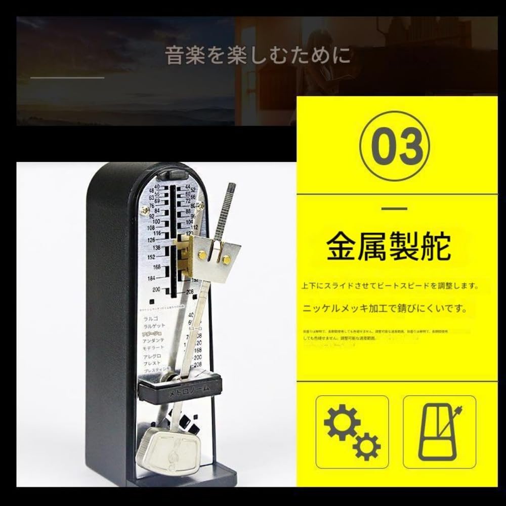 Brfveob Metronome Pendulum 40–208 BPM Compact Mini Loud Volume Shock Resistant Portable Blue for Piano Drums Practice Beginners