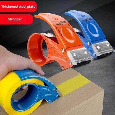 5CM Packaging Tape Dispenser Clear Tape Cutter Stationery Tape Machine Adhesive Paper Sealing Machine Thickened Sealing Tool