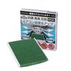 Manufactured by Desirable Special 3-layer Structure & Activated Carbon Replacement