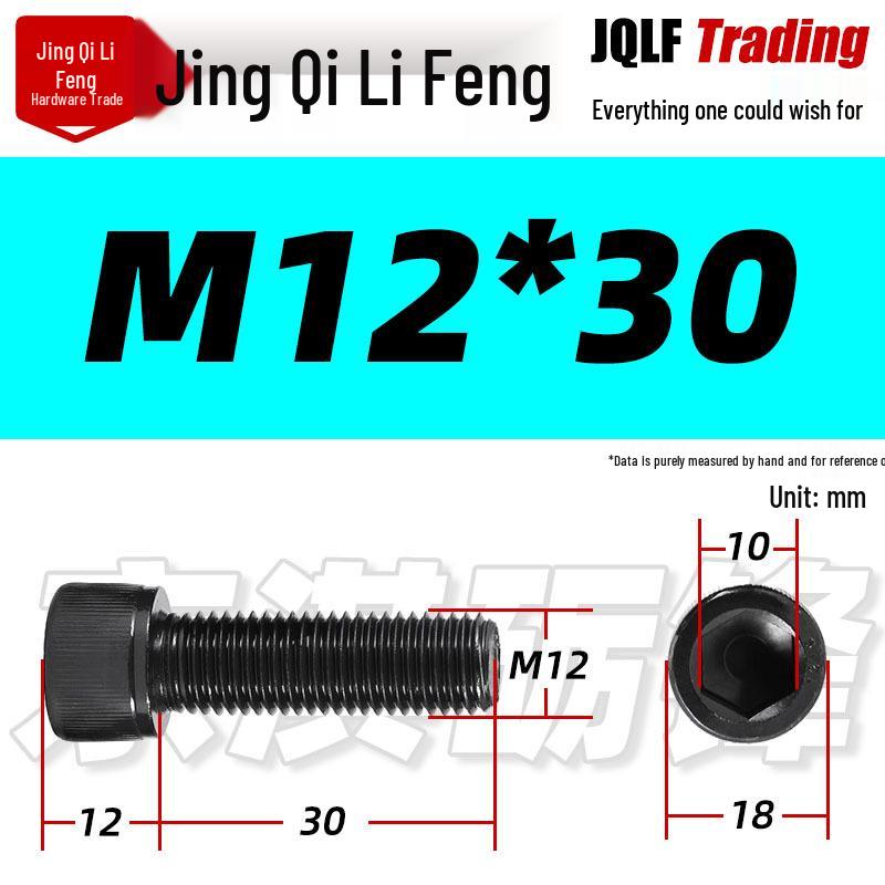 Grade 12.9 Full Thread Hex Socket Head Cap Screws - M3-M14 Black Cylindrical Bolts for Maker Accessories