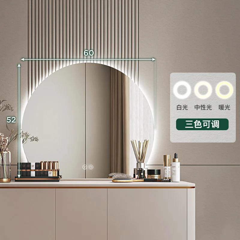 Artă Baie Machiaj Oglindă Lampă Perete Coreeană Estetică Oglindă Machiaj Accesorii Creative Home Design