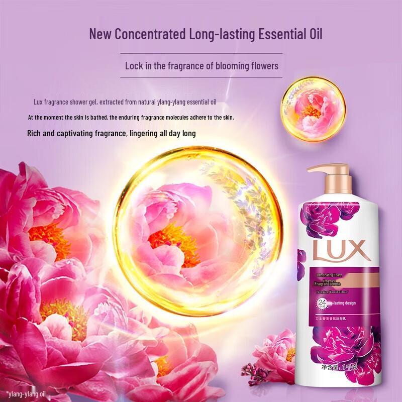 Lux Refreshing Fragrance Shower Gel