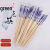 Blue and White Porcelain Disposable Chopsticks
