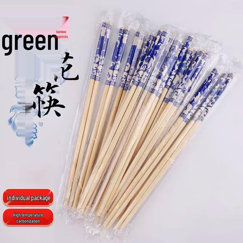 Blue and White Porcelain Disposable Chopsticks