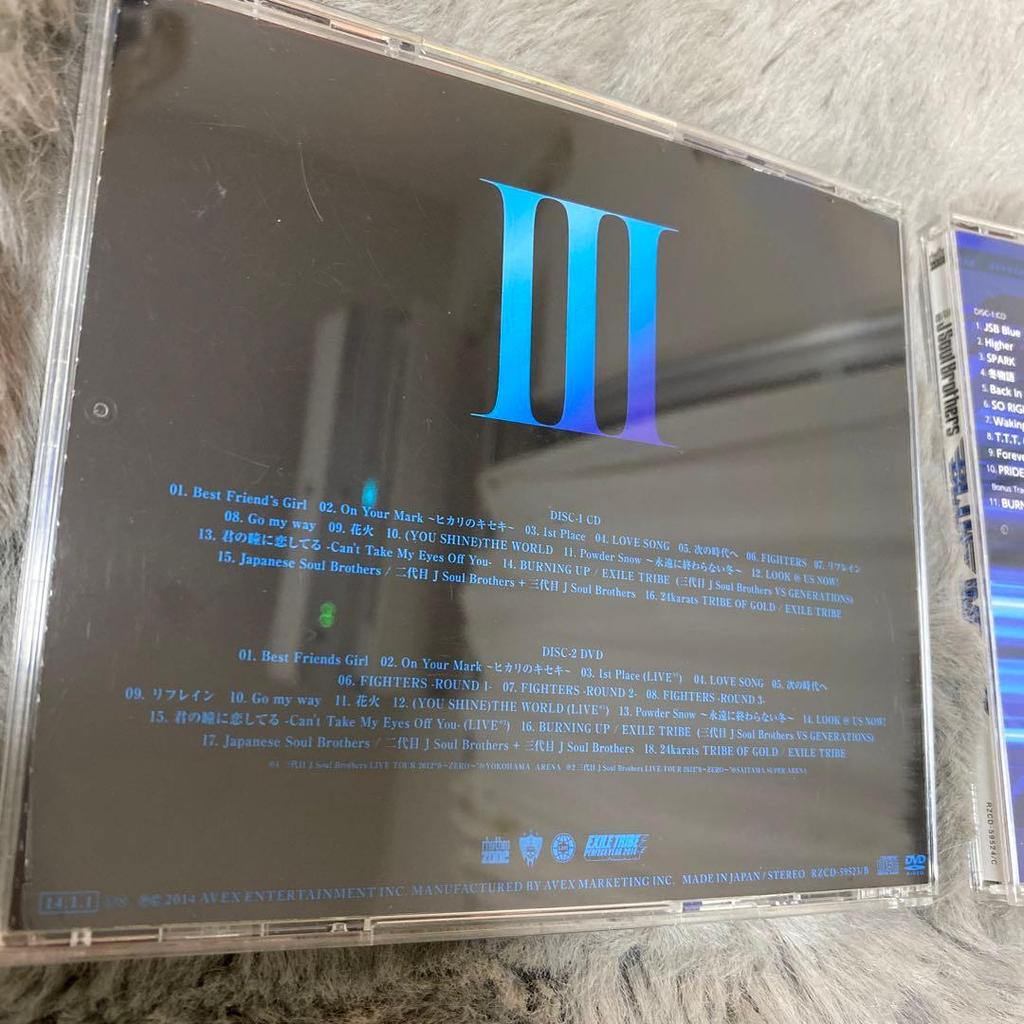 [USED] JSoul Brothers 2 CDs