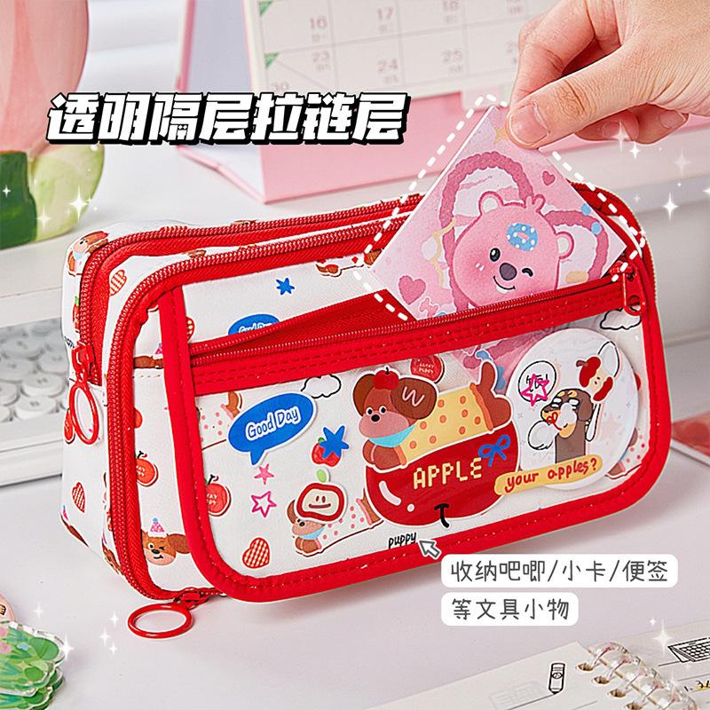 Apple Puppy Pencil Case Large Capacity Storage Student High Value Stationery Box Multi-layer Pencil Bag Storage Bag Pencil Case