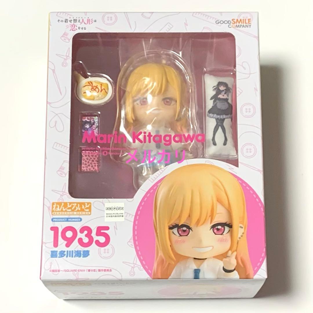 

[USED] Nendoroid 1935 Kitagawa Marin That Dress-Up Doll in Love Dress-Up Love