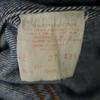 Levi's 80s 90s Made in Canada Old Denim Jacket 42 Trucker denim jacket Men's Used