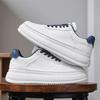 New Men's Classic Four Seasons Fashion Low Top Thick Sole Skateboarding Shoes Comfortable Soft Sole Basketball  Sneakers