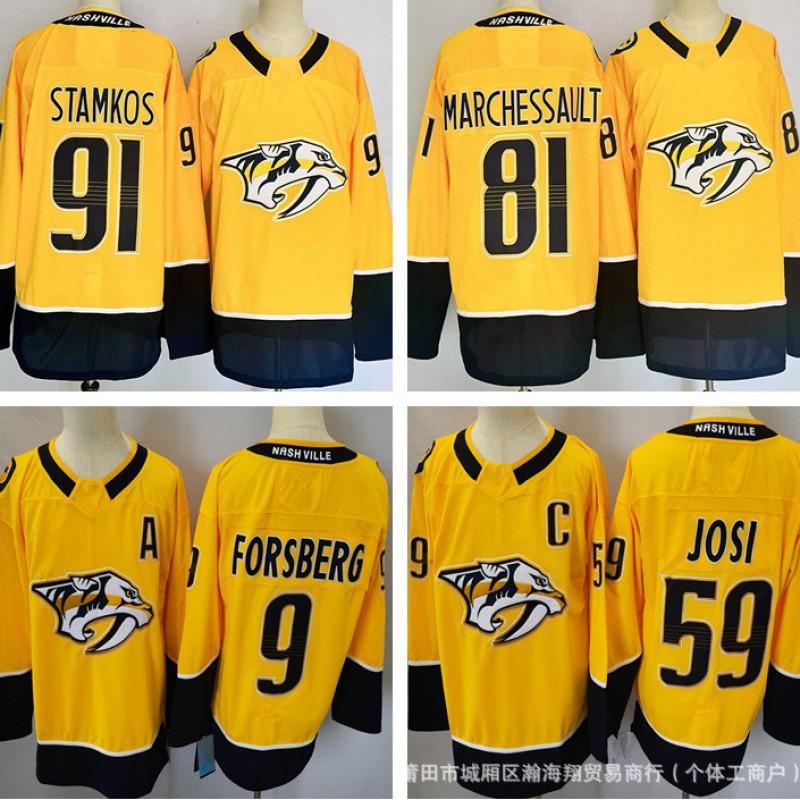 Maglia da Hockey su Ghiaccio Nashville Predators 81 91 59 Ricamata Adulto Uomo Uniforme Sportiva di Squadra Sport Invernali