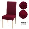 1/2/4/6pcs Dining Chair Cover Jacquard Spandex Slipcover Protector Case Stretch for Kitchen Chair Seat Hotel Banquet Elastic