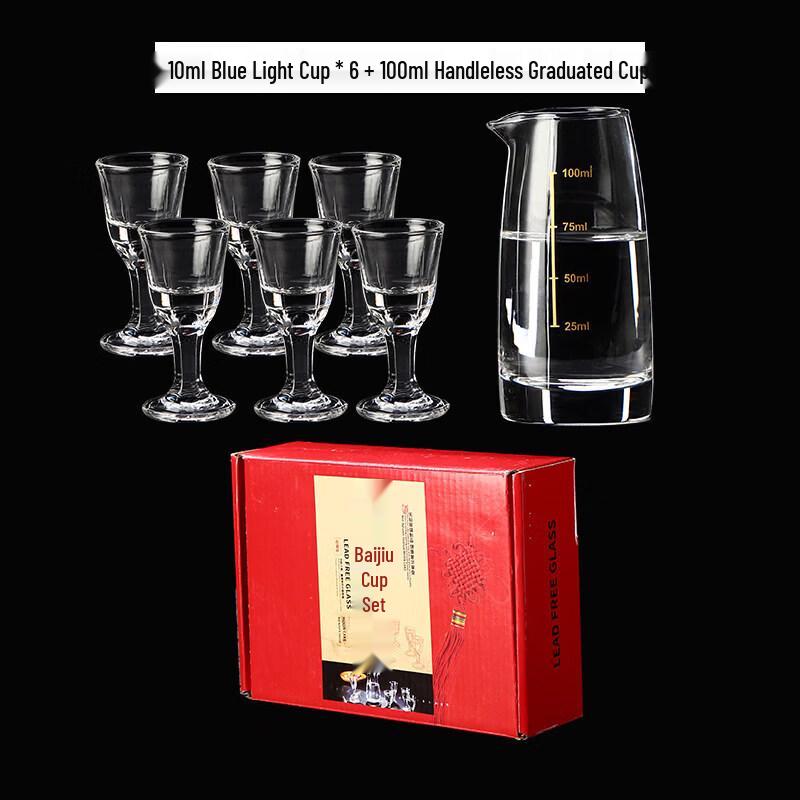 Small Footed Transparent Spirit Glass
