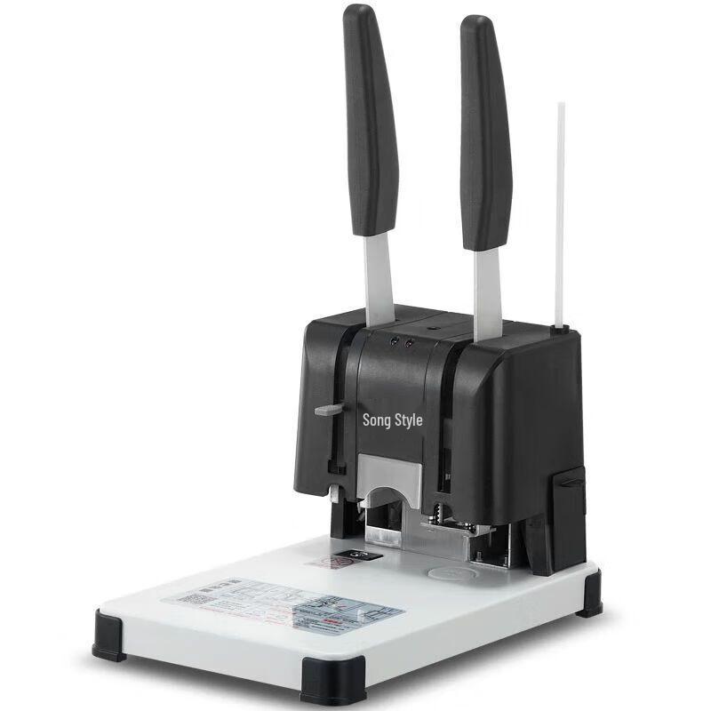 Gepai GP3380 Electric Financial Document Binding Machine